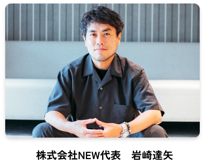 日本人サポート講師も在籍