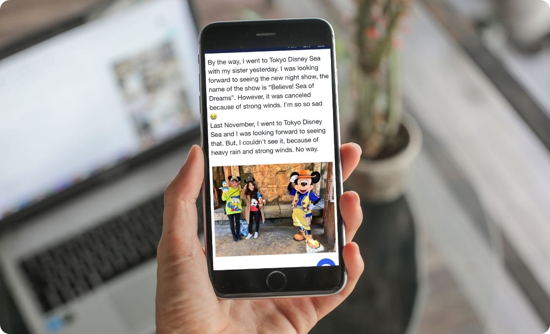 大満足の「1日記150単語・週3往復」